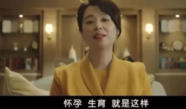 打女人肚子的电视剧,一部揭示家庭暴力的电视剧