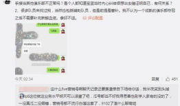 微信吃瓜爆料免费最新,微信吃瓜爆料免费，带你领略最新热门事件！
